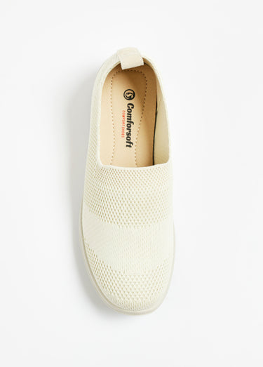 Baskets confortables en maille mesh Beige