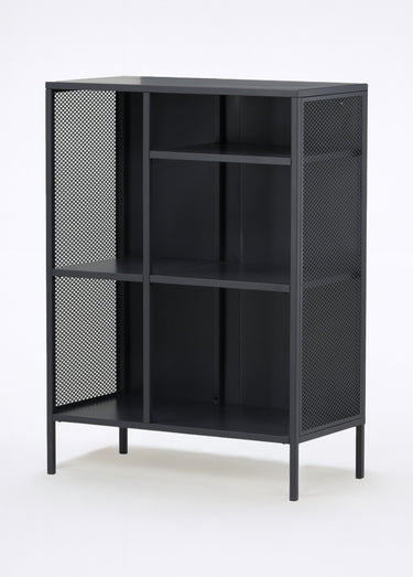 Bibliothèque ouverte, cotés grillagés Gris