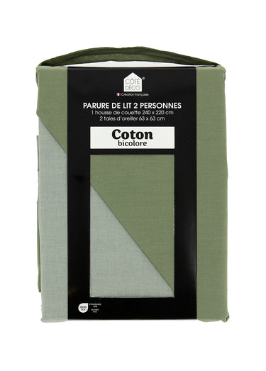 Parure housse de couette bicolore, coton Saule
