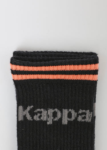 Lot de 2 Chaussettes techniques à côtes Noir