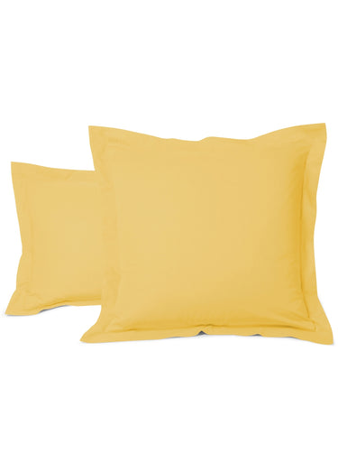 Taie pur coton uni RELAX Jaune banane