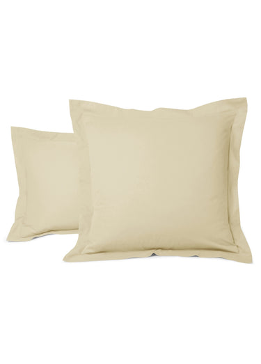 Taie pur coton uni RELAX Beige Lin