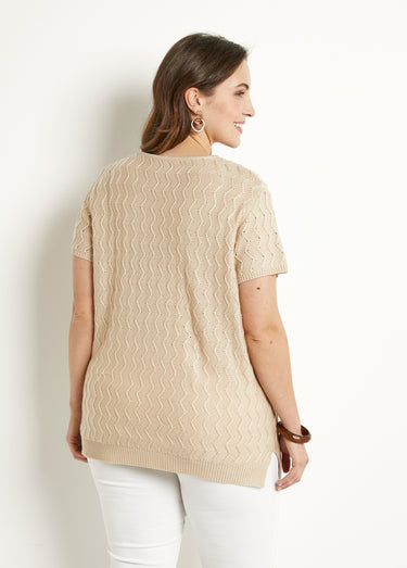 Pull-tunique tricot reliefé torsadé manches courtes Ficelle