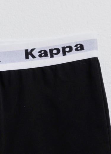 Boxer uni coton mélangé, thème épuré Noir