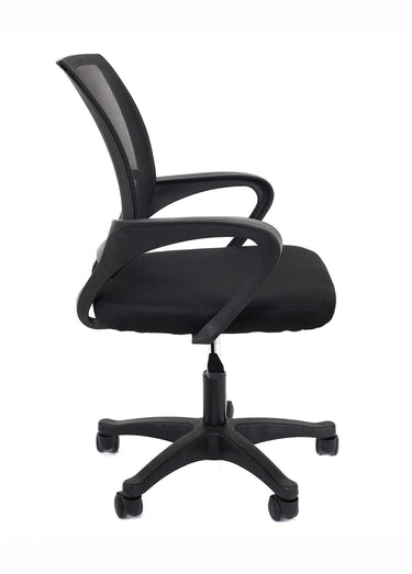 Fauteuil de bureau ergonomique dossier mesh Noir