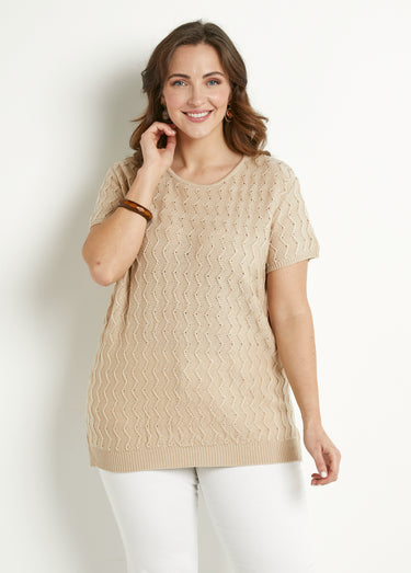 Pull-tunique tricot reliefé torsadé manches courtes Ficelle